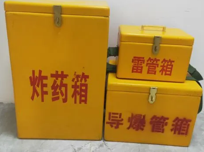 斗门玻璃钢雷管箱的适用范围