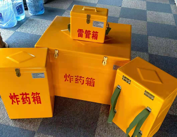 斗门不同环境下如何选择炸药箱雷管箱