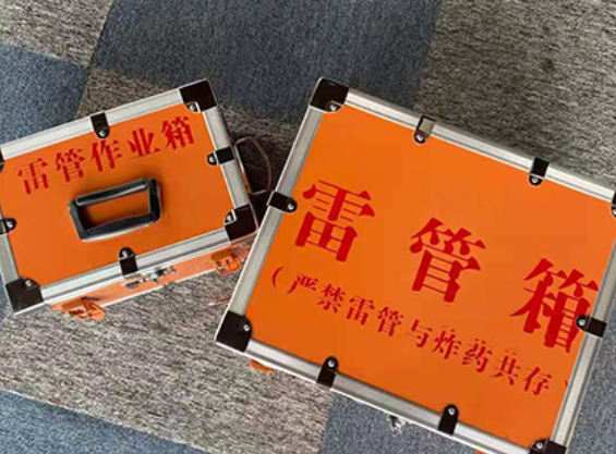 斗门中国爆破器材行业协会关于民爆行业团体标准的声明