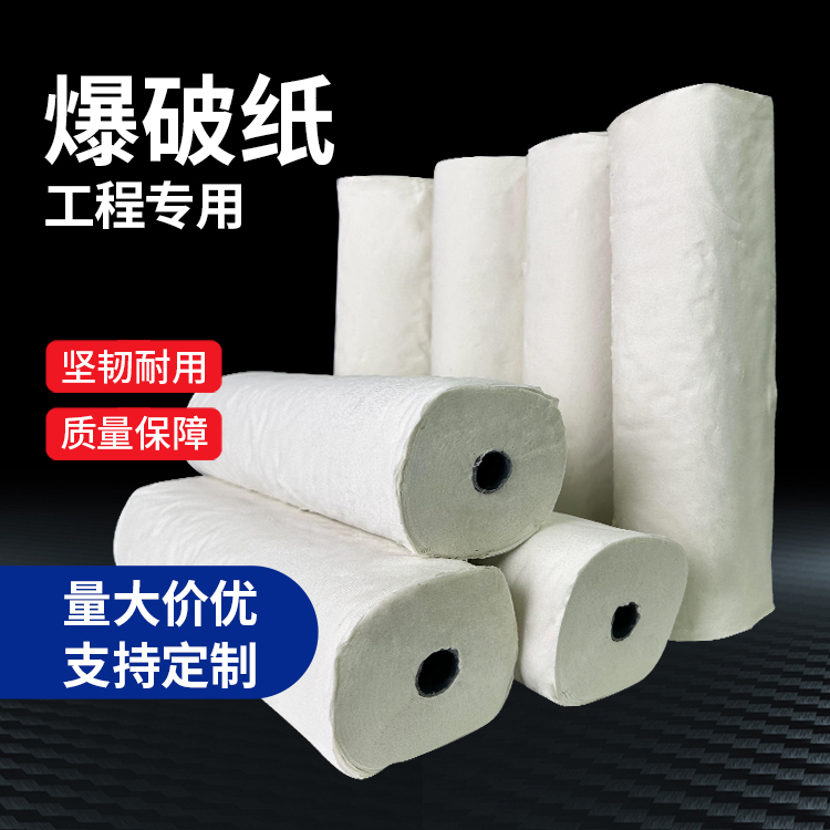 斗门什么是液氧爆破技术？